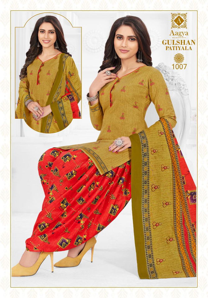 Aagya Gulshan Patiyala 1 Ethnic Wear Cotton Printed Salwar Suit Ready Made Collection